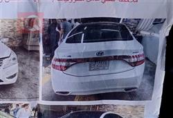 هيونداي أزيرا